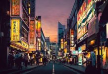 Learning Japanese – Introductory Statement