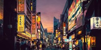 Learning Japanese – Introductory Statement